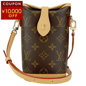 Louis Vuitton Monogram Fold Me Pouch Shoulder Bag Brown